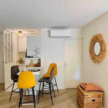 Apartment Dolce Proche Cannes T2 Standing Avec Piscines