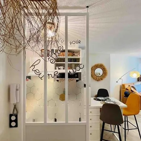 Dolce Proche Cannes T2 Standing Avec Piscines Apartment Mandelieu-la-Napoule